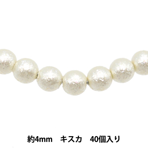 華2ピース Mikita Kunitsky_Flora Pop (Pink) | 2e CHESTS