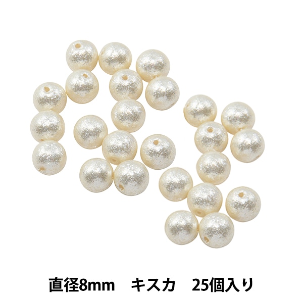 �ӡ��� �إ��㥤�ˡ��ѡ��� �饦��� 8mm ������ 25�������