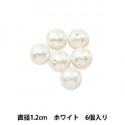 ビーズ 『シャイニーパール ラウンド 10mm ホワイト 20個入り』 ビーズ 