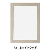 (未使用･未開封品)　オリジン 額縁 賞状フレーム レザーボード(ブラウン)A4 og8985z Amazon.co.jp: オリジン 額縁 賞状フレーム レザーボード