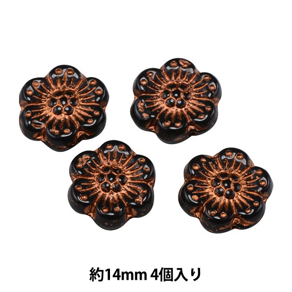 ビーズ 『チェコビーズ プラム ブラックコパー 14mm 4個入り PB237