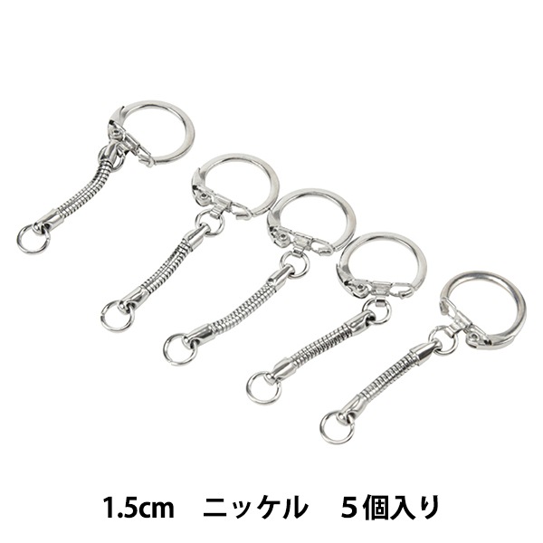 エルダーサイン キーホルダー セーラーレインコートマスコット/オーロラアクリルキーホルダー
