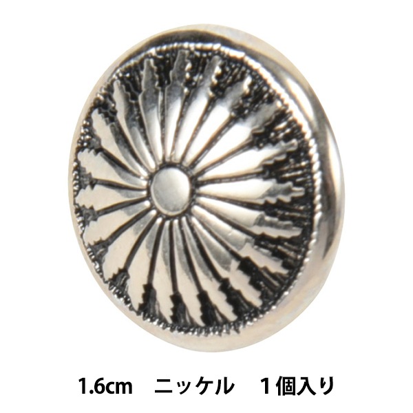 美品】 ゼロエイトサーカス ブルゾン くるみボタン 牛革 モヘヤ