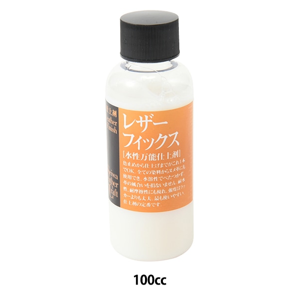 Life Essence 1000ml 3本セット【新品未開封】1本9800円～ Amazon.co.jp: 魔法のTANSA(タンサ)409 エッセンス 40ml*3本