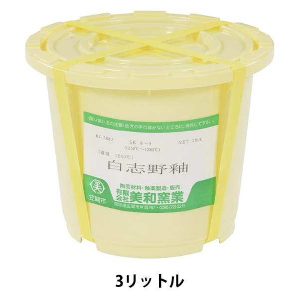 d*0様 ☆特価☆Cattileya カトレア七宝焼釉薬おまとめセット③フリット カトレア 七宝釉薬のおすすめ人気商品一覧 通販 - Yahoo