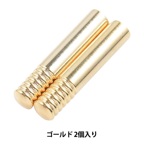 2台　ニチベイセンターレースメカ金具のみ　ツーループコード　メカ　金具 ネグロス電工 DG2 レースウェイ継金具DP2用 電気亜鉛メッキ : 電材