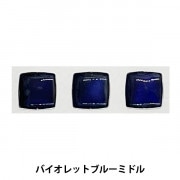d*0様 ☆特価☆Cattileya カトレア七宝焼釉薬おまとめセット③フリット d*0様 ☆特価☆Cattileya カトレア七宝焼釉薬おまとめセット③