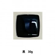 陶芸 釉薬 『黒 A102 100g』 工芸,ステンドグラス・七宝| ホビー