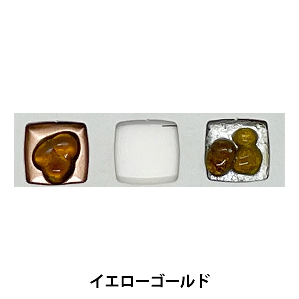 七宝釉薬銀用直焼透明（BX系）