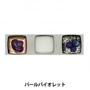 陶芸 釉薬 『透明フリット 紺 BF7 20g』 工芸,ステンドグラス・七宝