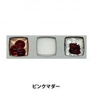 陶芸 釉薬 『不透明フリット 白 BF51 20g』 工芸,ステンドグラス