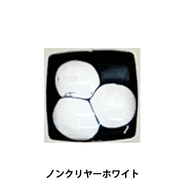 陶芸 釉薬 『不透明フリット 白 BF51 20g』 工芸,ステンドグラス