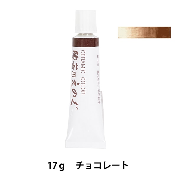 喩烏商品 000000097235_n7myStq.jpg