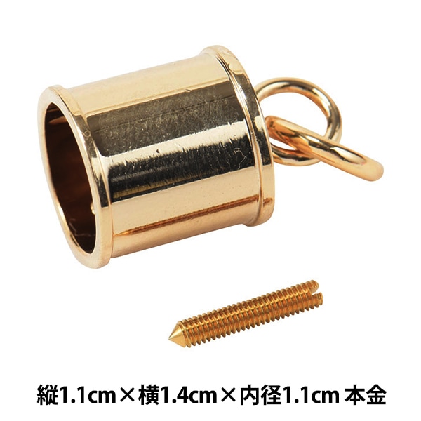ランキングや新製品 手芸金具 『革巻きタッセル L 本金 73094-09』 KYOSHIN-ELLE 協 その他