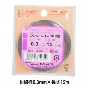 【新着商品】ダイドーハント (DAIDOHANT) ( 軟質 ) メッキ針金 Amazon | ダイドーハント (軟質) メッキ針金 [ 鉄 ・ 亜鉛メッキ ] [太