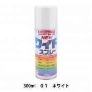 塗料 『ニューワイドスプレー 24 ディープグリーン 300ml HSJ124