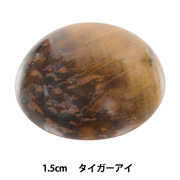 ラウンド用品・アクセサリー OBY-28 ZX-195 公式限定フリースポーチ付 | ZEXUS公式サイト | ゼクサス