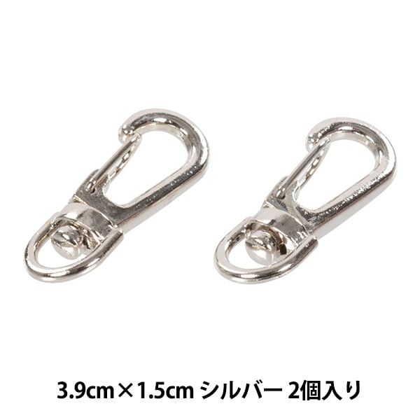 メメル　キーホルダー Ringo Jam 8th Anniversary MEMERU Plush Toy Keyholder | TOoKA