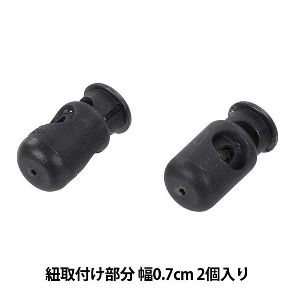 予約済み【❤️メルヘン88❤️】タフタ切換え刺繍ストッパー使い ライナー付コート 予約済み【❤️メルヘン88❤️】タフタ切換え刺繍ストッパー使い