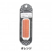 グルーデコ® 『バキュームピンセット 』 wGlueJapan ダブルグルー グルーデコ® 『バキュームピンセット T-00001』 wGlueJapan ダブル