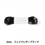 ユザワヤ ラメルヘン・テープ 30m×5本セット(シルバー2・ローズクオーツ3) ユザワヤ ラメルヘン・テープ 30m×5本セット(シルバー2・ローズ