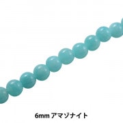 ビーズセール】 アクセサリー素材 『ブラックアゲート 6mm KI-5-6