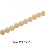 超特大　アラゴナイト Amazon.co.jp: 王様戦隊キングオージャー DXタランチュラナイト 地底