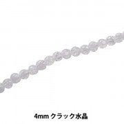 アクセサリー素材 『水晶ビーズ 8mm KI-17-8』 ビーズ,輸入