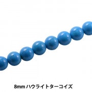 アクセサリー素材 『天然石ラウンド ブルーメノウ 約4mm 24個入り