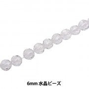 アクセサリー素材 『クラック水晶 6mm KI-8-6』 ビーズ,輸入ビーズ