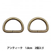 レザー金具 『Dカン 黒ニッケル 12mm 2個入り』 工芸,皮革,金具,Dカン