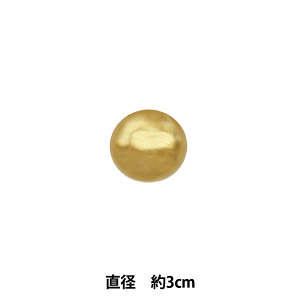 ボタン 『メタルボタン 3cm 103337』 服飾,ボタン・バックル,ボタン