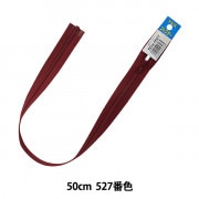 ファスナー 『No.3 コイルオープン 50cm 578番色 DA CFOR36-50578