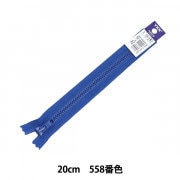 ささん専用 Amazon | 京商 アルミサーボホーン (ガンメタリック/ZX-5/RB5