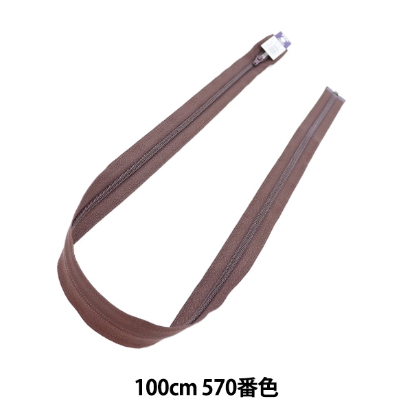windyさん専用　縦141.0cm 横68.0cm 左右上下ファスナー　有 XX CHINO ルーズ ストレート ミディアムインディゴ – リーバイス