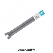 ファスナー 『バイカラーファスナー 40cm XF889番色 HM-10V40BL』 YKK