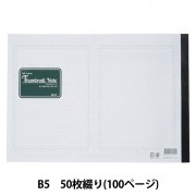 画材 『Aパレットナイフ No.5』 HOLBEIN ホルベイン 画材・文具,画材
