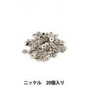 手芸金具 『ホック 中 N 10個入り 1042-01』 LEATHER CRAFT クラフト社