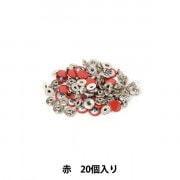 手芸金具 『バネホック 大 No.5 黒 20個入り 75525-05』 KYOSHIN-ELLE