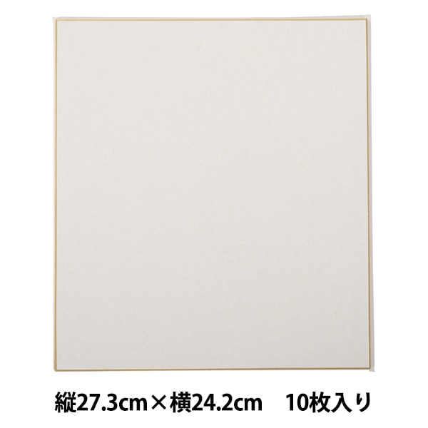 ＊大色紙＊ 色紙 『大色紙 綿料四尺単宣 18018』 書道,書道用品| ホビー材料