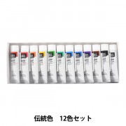 リキテックス レギュラータイプ 伝統色 24色セット No.221 リキテックス レギュラータイプ伝統色24色セット ／ 絵具