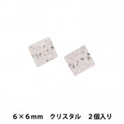 キュービックジルコニアビーズ パックビーズ ｜ ホビー材料専門店