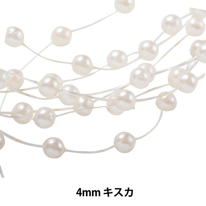 アクセサリー素材 『パールコード 4mmパール キスカ GN-14-19A-01B