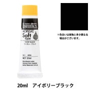 リスティックの研究 日本絵 2枚セット リスティックの研究 日本絵 2