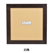 額 『200角 ナチュラル 7916 希』 画材・文具,額,ボックス
