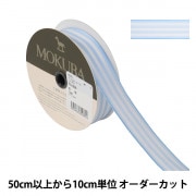 木馬　リボン　MOKUBA 日本製　上質リボン　ボックス 000000034764_yP2SxN5.jpg