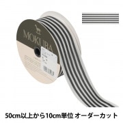 数量5から】 リボン 『オーガンジーリボン 幅約2.5cm 18番色 数量5から】 リボン 『オーガンジーリボン 幅約2.5cm 18番色