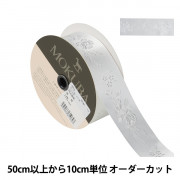 数量5から】 リボン 『ジャガードリボン 4850 幅約1.5cm 12番色