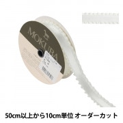 数量5から】 リボン 『ポリエステル両面サテンリボン #3030 幅約18mm
