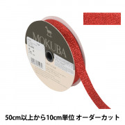 【数量5から】 リボン 『メタリックサテンリボン 4934 幅約1.5cm 1番色』 MOKUBA 木馬|リボン|服飾